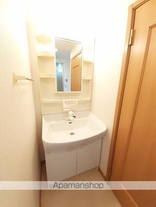 サンヒルズ　Ｃ[2DK/46.92m2]の洗面所