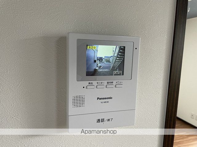 グレースアベニューの内装写真