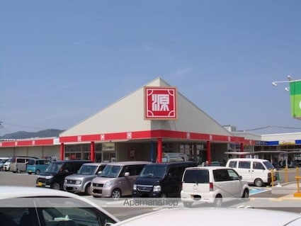 キャトル・セゾンⅡ[1LDK/42.37m2]の周辺4