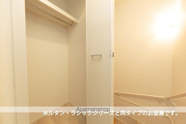 エクイティVの内装写真