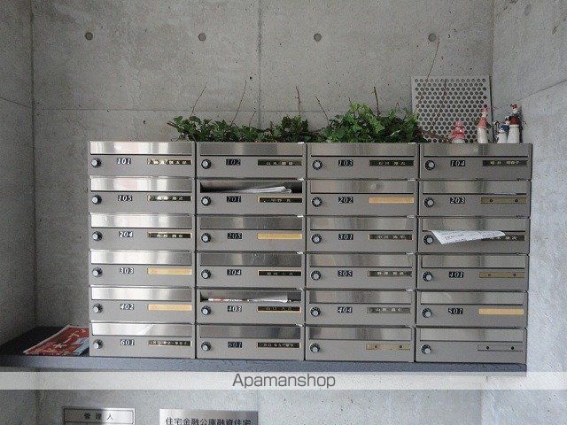 プルミエールUのその他写真