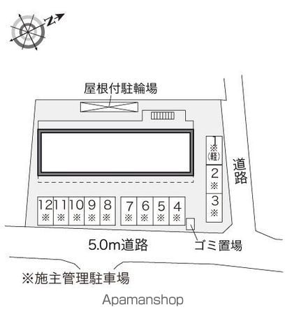 レオパレス片倉台のその他写真
