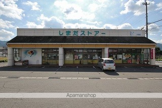 ヒルサイドコートCの周辺写真