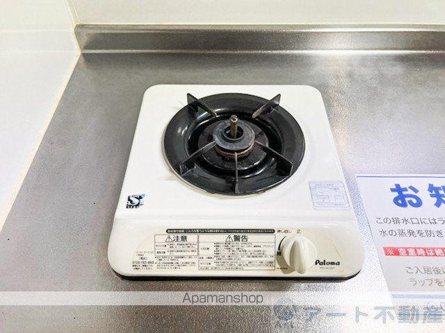 ジャンヌ喜与町の内装写真