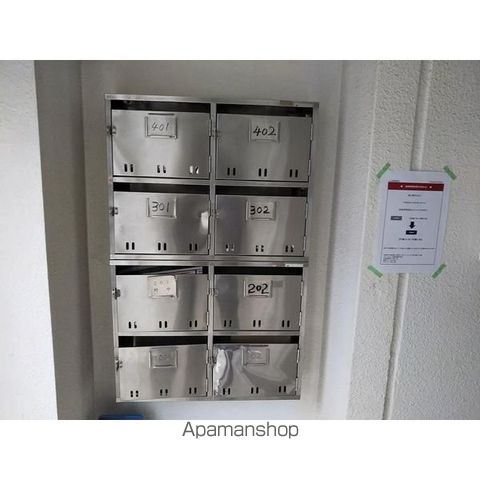 コーポ柏楊の内装写真