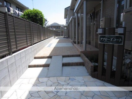 アプローズコート[1LDK/50.82m2]の共用部5