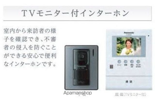 エクレールの内装写真