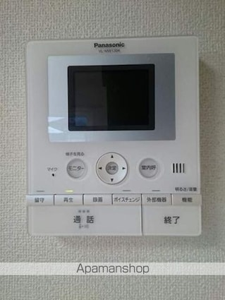 アンベリール[1LDK/42.37m2]のその他設備