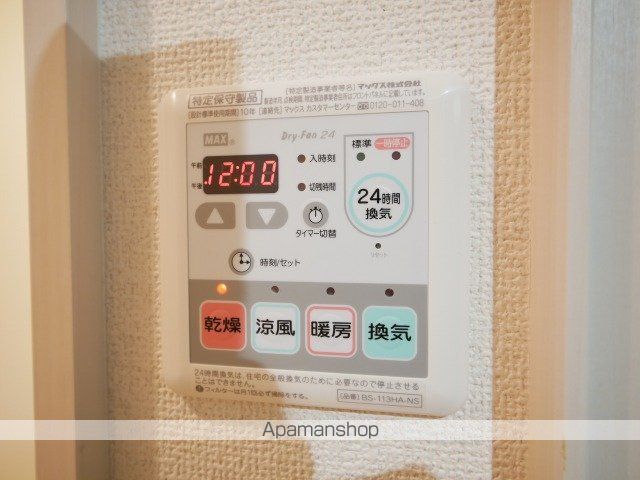 コンフォート・グローレの内装写真
