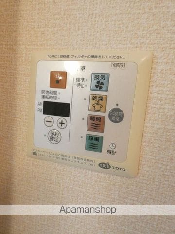 クルールBの内装写真