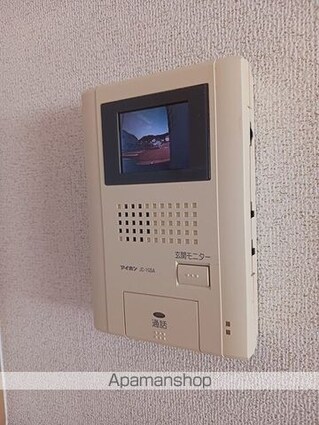 アプロード[2DK/50.14m2]のその他設備