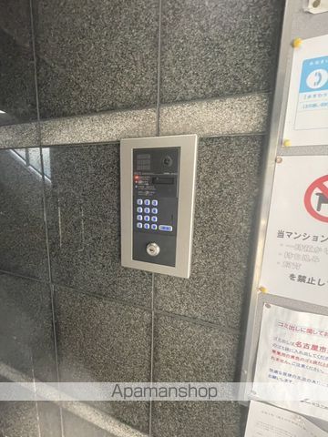 エクセルヒルズの玄関写真