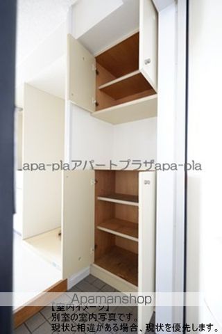 ライフシティの内装写真