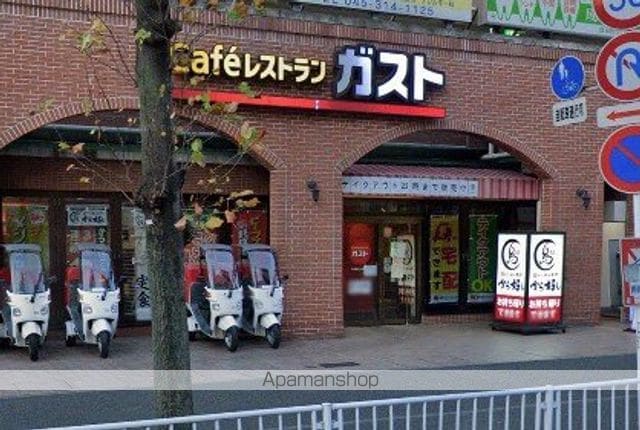 パークフラッツ横濱平沼橋の周辺写真
