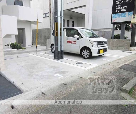 INSIGHT REPOS YAMASHINA NAGITSのその他写真