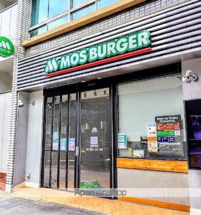 ザ・パークハビオ渋谷クロス[2LDK/50.84m2]の周辺6