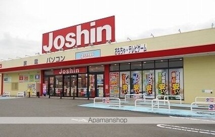 和歌山県有田郡有田川町大字野田[2LDK/55.37m2]の周辺4