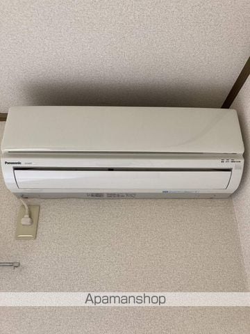 サンライフ角田の内装写真