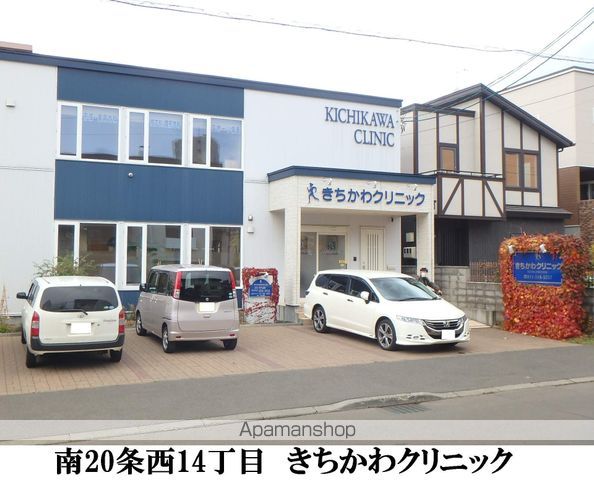 スペチアーレ伏見の周辺写真