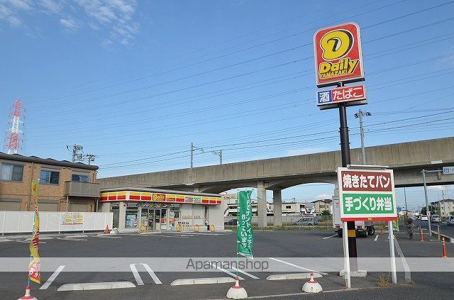 レオパレスWAKANAの周辺写真