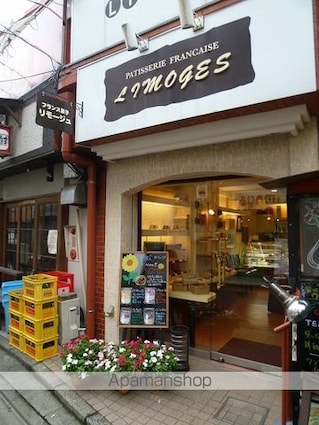 アゼリア明大前[1DK/28m2]の周辺6