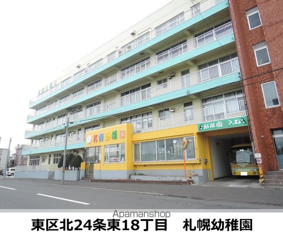 コーポあおばの周辺写真