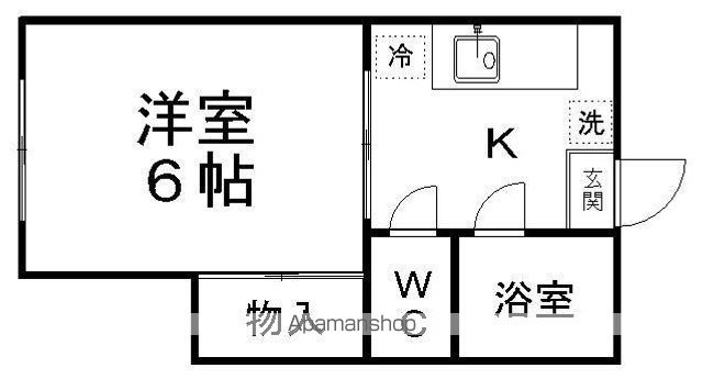 第十一ショーケービルの間取り写真