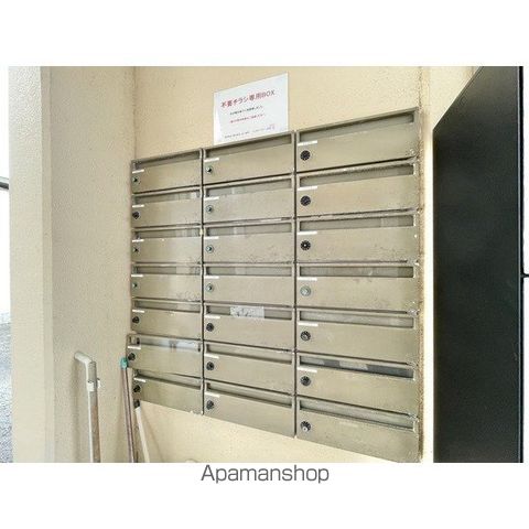 ロイヤルシティ大和のその他写真