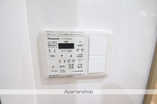 第26関根マンションの内装写真