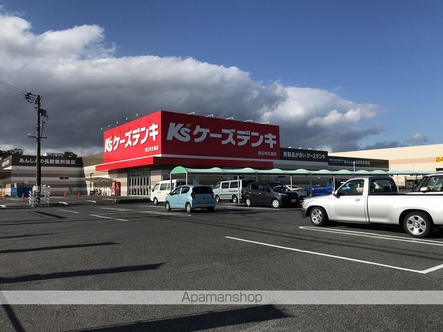 第2コーポヤマモトの周辺写真