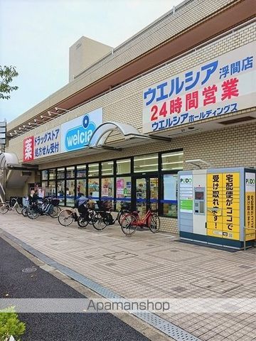 スカイノッツ北赤羽の周辺写真