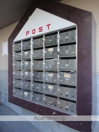 北山レジデンス[1DK/26m2]の共用部3