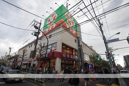 アーバネックス深川住吉[1DK/25.24m2]の周辺4