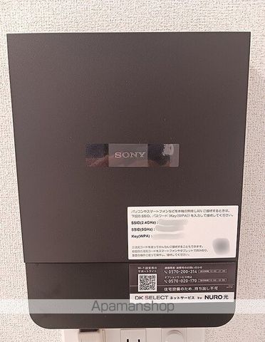 セレーノ.Mの内装写真