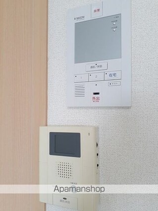 エスパシオ南蔵王[1K/30.05m2]のその他設備