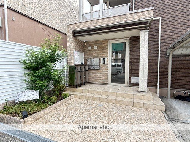 コータコートの玄関写真