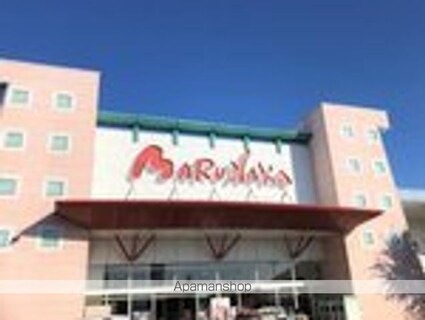 ビレッジハウス本村２号棟[3DK/53.96m2]の周辺5