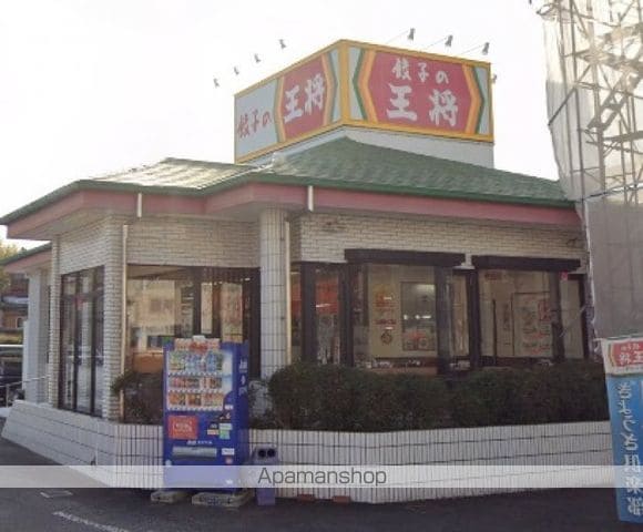 ニューシティー八栗口Aの周辺写真
