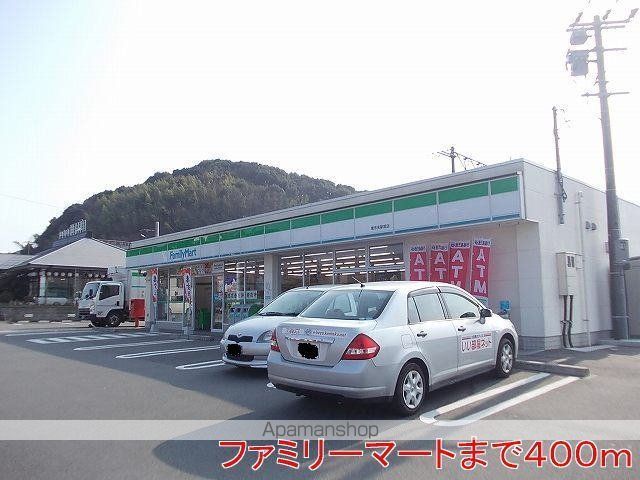 チャームタウン TAKUMIの周辺写真