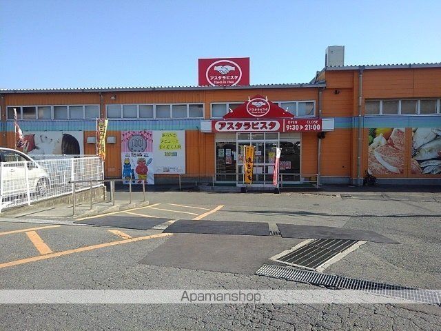 エクセレントIIの周辺写真