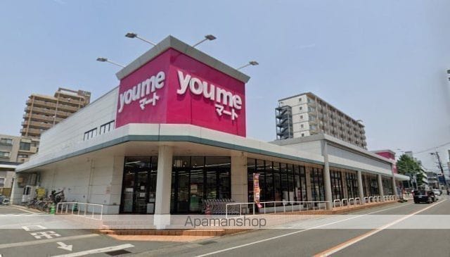 アーバンパレス水前寺駅前の周辺写真