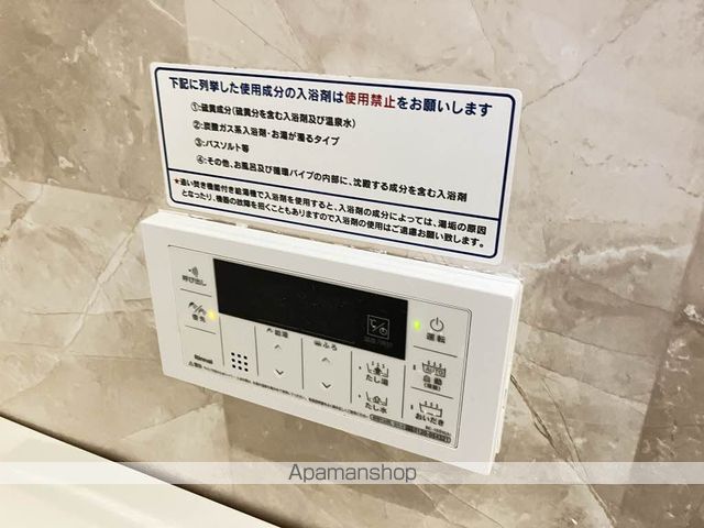 ファミール二島 A棟の内装写真