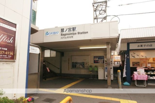 リュクスマンション都立家政の周辺写真