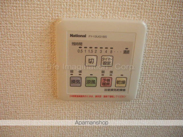 Flat21の内装写真
