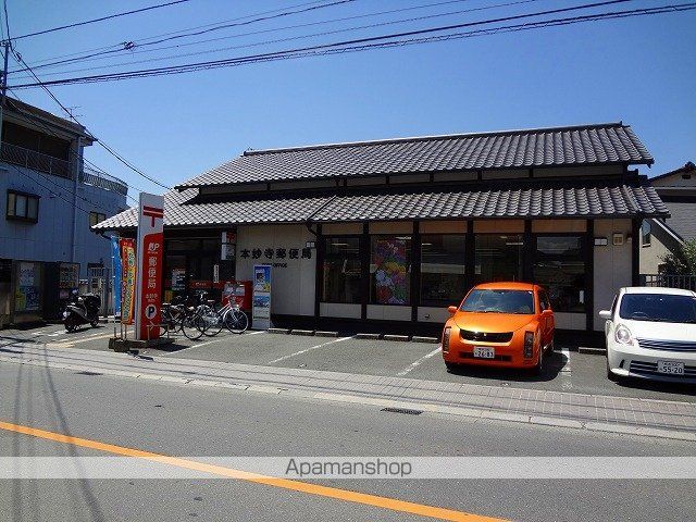 セジュール本妙寺の周辺写真