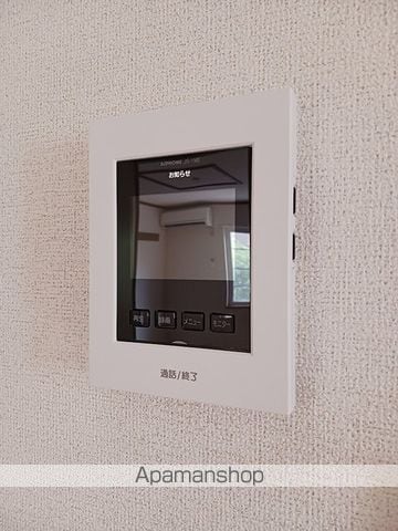 プラスペラティDの内装写真