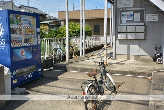 メモワールVのその他写真
