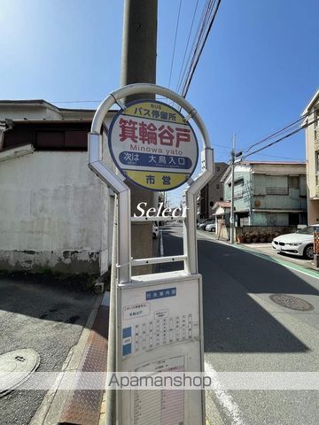 日神デュオステージ本牧の周辺写真