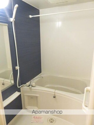 ユニゾン　Ａ[2DK/45.77m2]のバス