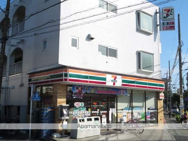 メゾンハーヴェストIIの周辺写真